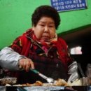 서문별미김밥 이미지