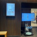2박3일 제천 포레스트 리솜 리조트 찐후기 (S30형, 스파, 요가, 조식 등)