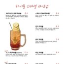 스시공간 이미지