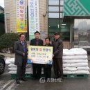 중원경로당 이미지