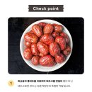 청춘공구