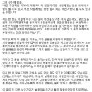 컴퍼니키바 이미지
