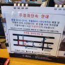 천안 스테판크리스티앙 안경 선글라스