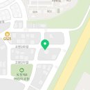 탐나는피자양주점