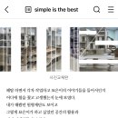 지노조명전기