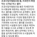 조경설계사무소해림