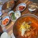 유동 중앙동 주민센터 이미지