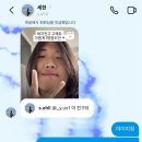 진영이네조개구이 | Glamorous Sky