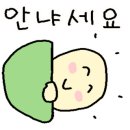 김해통큰장어 이미지