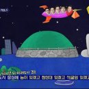 루덴스(66) | 알쓸신잡에 나온 지식 총 정리(4화-경주편 첫 번째 이야기)