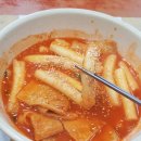 미도김밥 이미지