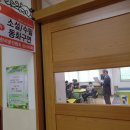 우장초등학교 이미지