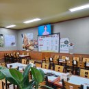 뿌리깊은석갈비막국수 | 대전 사정동 맛집 오월드 근처 뿌리깊은석갈비막국수에 다녀왔어요