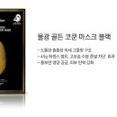 (주)지피클럽 이미지