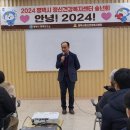 평택시정신건강복지센터 경기인터넷신문
