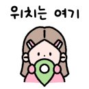 신세계노래연습장 이미지