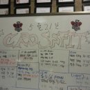 W(더블유) 짐 이미지