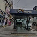 뉴톤보청기 안양지사