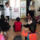 부여군보건소 이미지