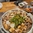 양청곱창