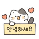 믹스토랑부경대점
