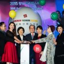 강남패션