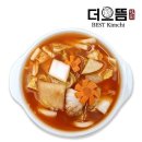 더으뜸 - 강남구 선릉로130길 56 | 더으뜸