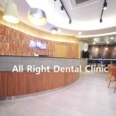 올라잇치과의원 이미지