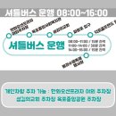 덕포 펭귄 이미지