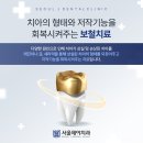 종로크라운 이미지