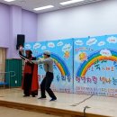 고등나래 유치원 이미지