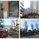 신도림초등학교 이미지