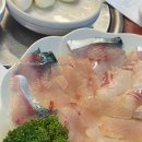 동해산새우구이
