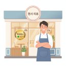 플레이스 | 네이버 플레이스 후기 1000개 만드는 비결, 황금 키워드 발굴법