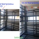 주식회사 몽규 네이버블로그