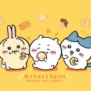 시우 - 안양시 동안구 관악대로 317-4 | 시우