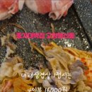 충장로 123번길 이미지