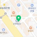 인동가산로6-15 이미지