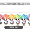 알헤어 - 경주시 | 알헤어