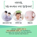 키플러스의원 이미지