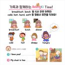 링키영어어바인퍼스트센터