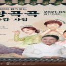 문화공감 - 부산진구 가야공원로63번길 44 | 문화공감