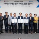 내리사랑 이미지