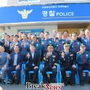 옥곡파출소 이미지