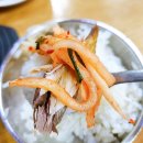 한일맛집 | 내돈내산 종로 맛집 | 한일식당 생선구이와 솥밥 솔직후기