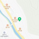 쉐보레광주목현지정서비스