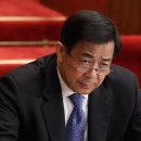 The Fall of Bo Xilai-wsj 3/16 : 중국 충칭 당서기 Bo Xilai 실각에 대한 논평 이미지