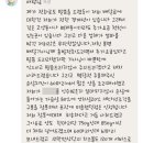 별하나치킨 이미지