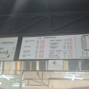 유성 돌솥밥 찌개마을 | 남양주 진접 장현 유성 돌솥밥 찌개마을, 찌개 맛집