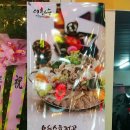 이화수(주) 티스토리